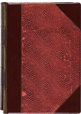 Забелин И. История русской жизни с древнейших времен. М.: Синодальная типография, 1908-1912.